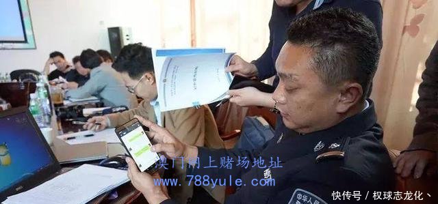 数百中国人身陷境外赌场被中国警察解救暴徒称