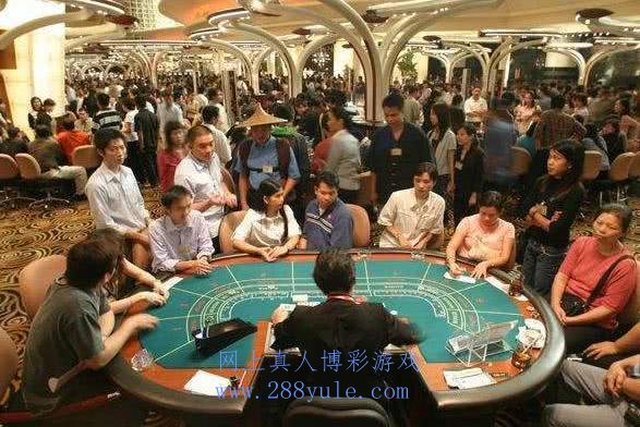 全球最大的赌场首富都输不起的地方就在中国